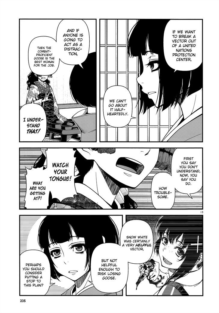 Fushi no Ryouken chapter 22 page 13