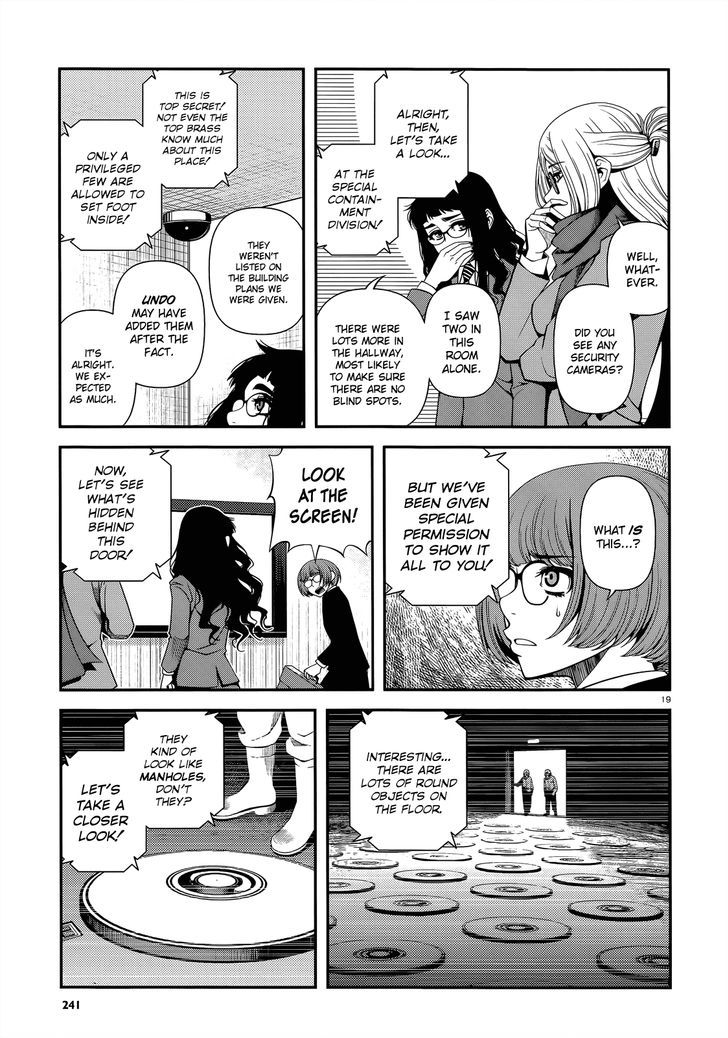 Fushi no Ryouken chapter 22 page 19