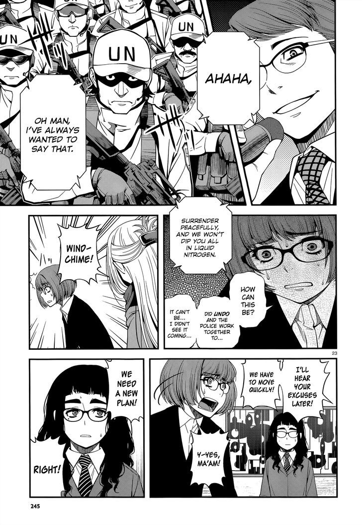 Fushi no Ryouken chapter 22 page 23