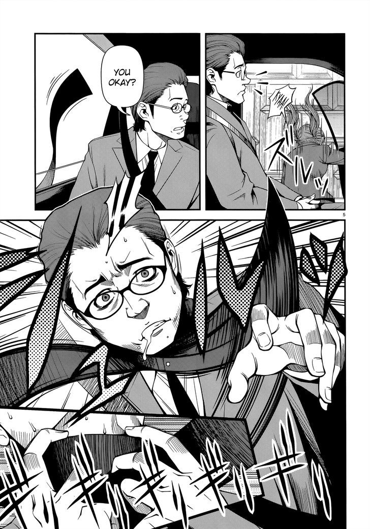 Fushi no Ryouken chapter 22 page 5