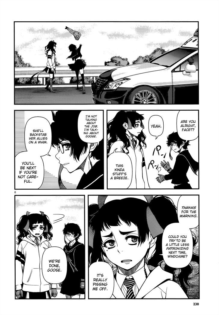 Fushi no Ryouken chapter 22 page 8