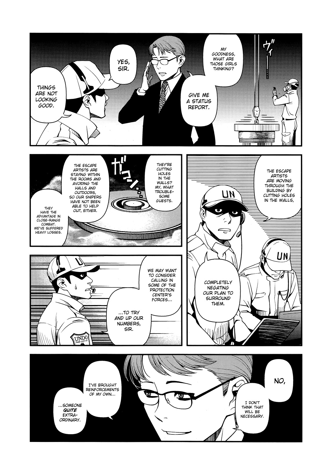 Fushi no Ryouken chapter 23 page 11