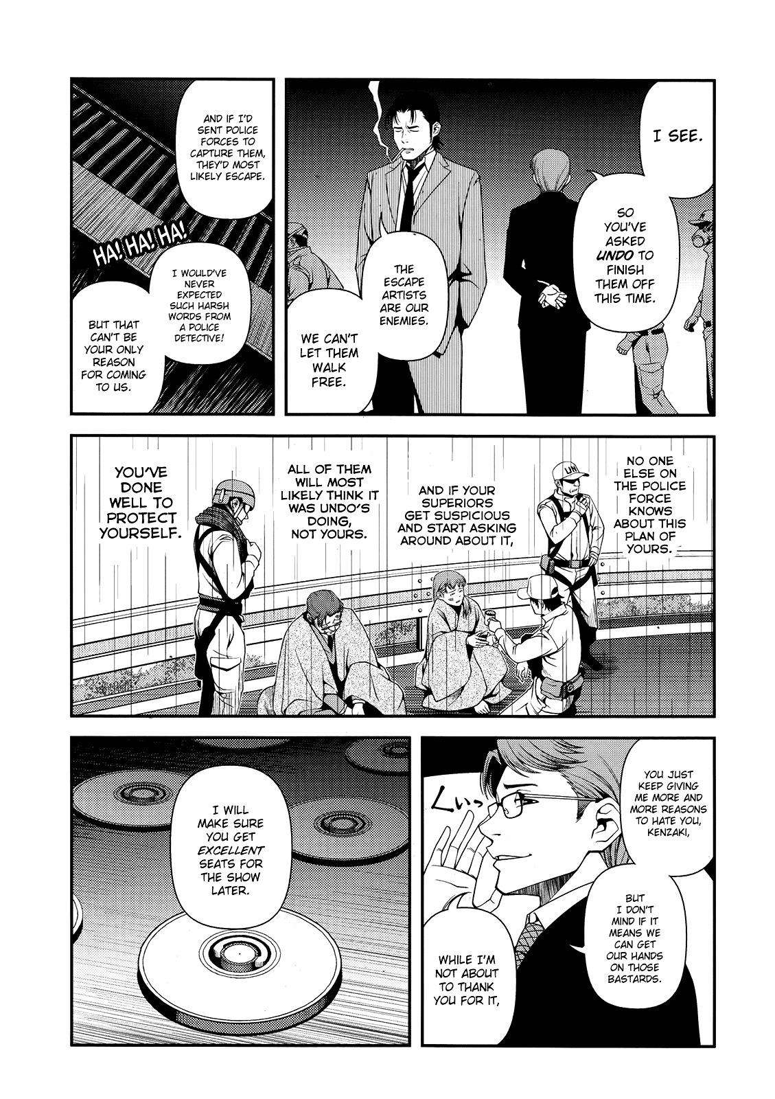 Fushi no Ryouken chapter 23 page 13