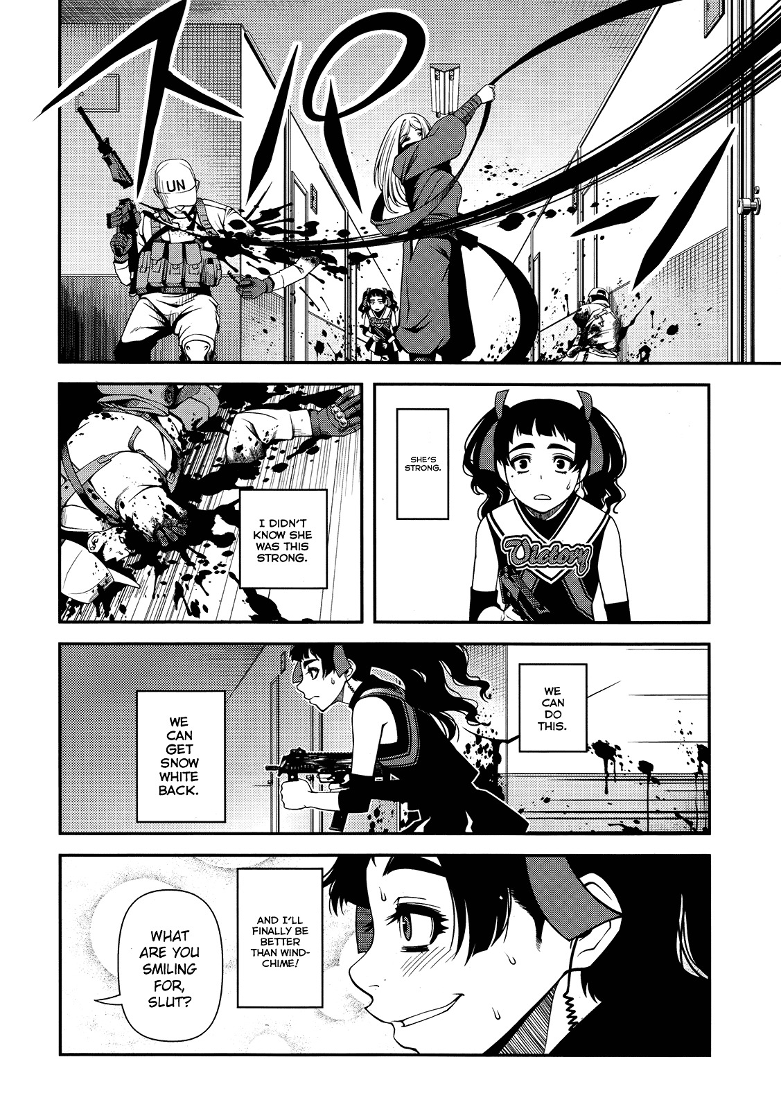 Fushi no Ryouken chapter 23 page 16