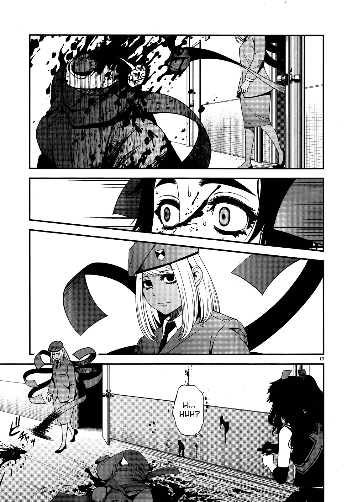 Fushi no Ryouken chapter 23 page 19