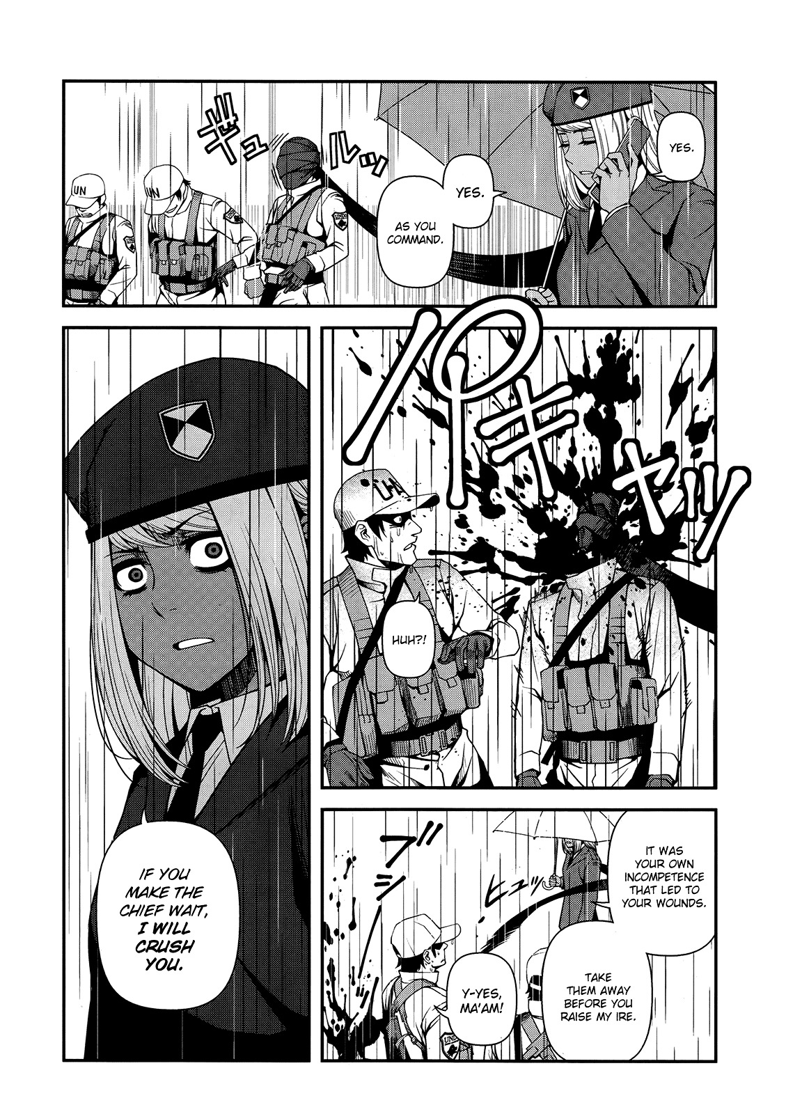 Fushi no Ryouken chapter 23 page 31