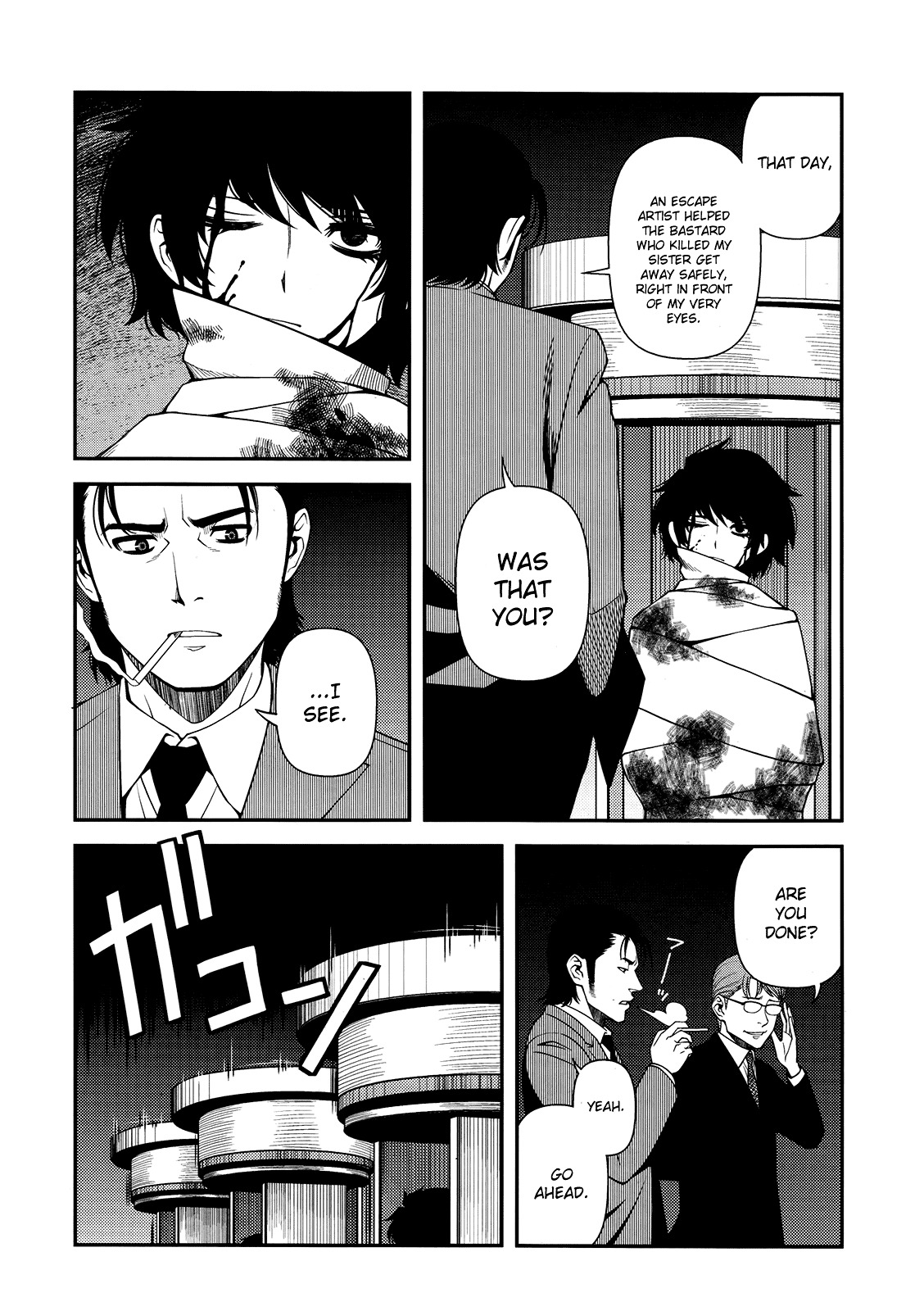 Fushi no Ryouken chapter 23 page 33