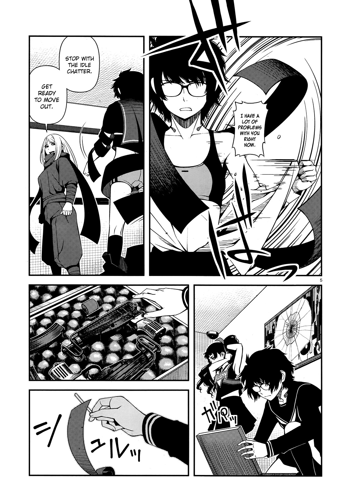 Fushi no Ryouken chapter 23 page 5