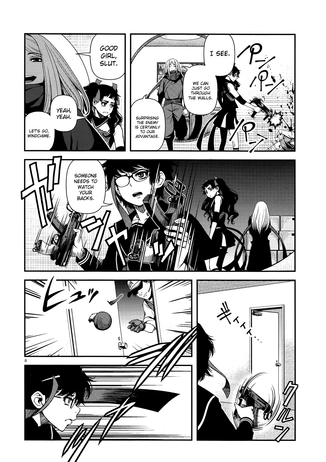 Fushi no Ryouken chapter 23 page 8
