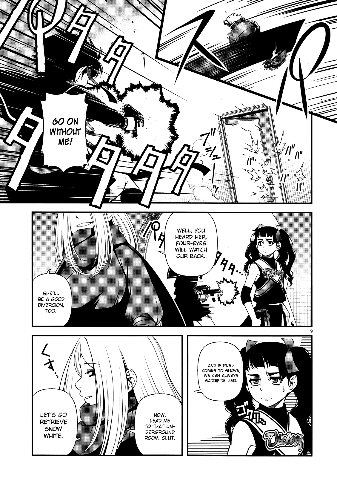 Fushi no Ryouken chapter 23 page 9