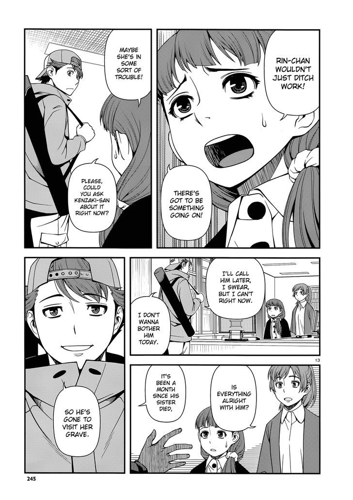 Fushi no Ryouken chapter 24 page 13