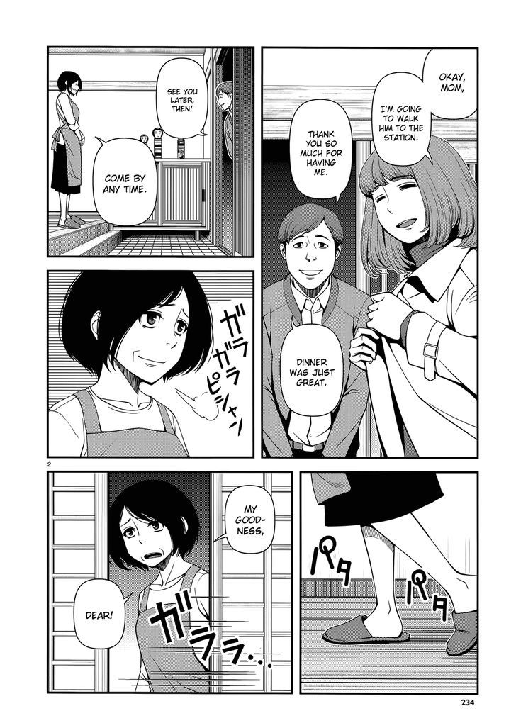 Fushi no Ryouken chapter 24 page 2