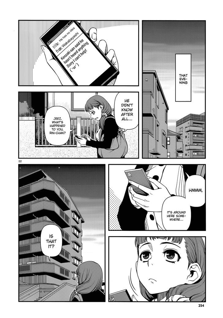 Fushi no Ryouken chapter 24 page 22