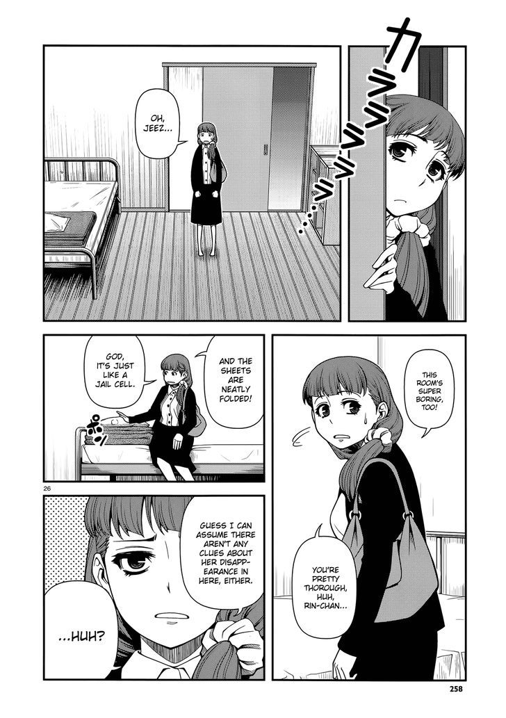 Fushi no Ryouken chapter 24 page 26