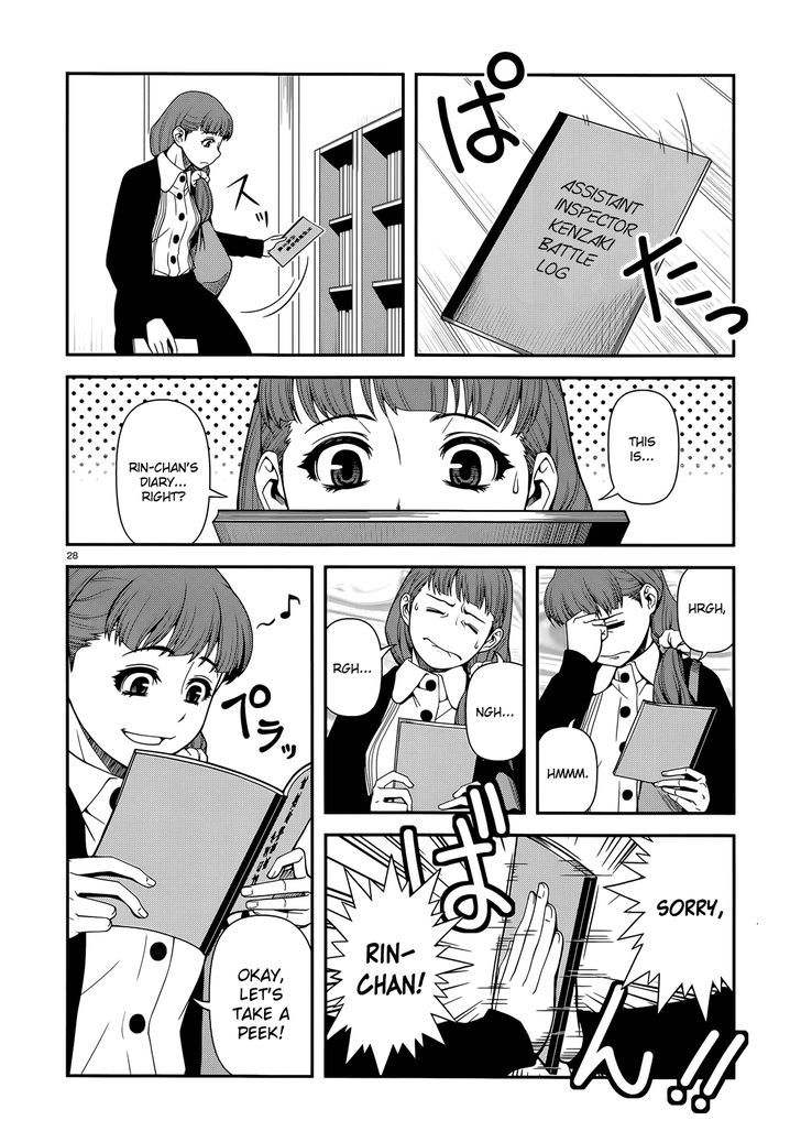 Fushi no Ryouken chapter 24 page 28