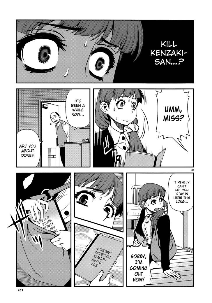Fushi no Ryouken chapter 24 page 31