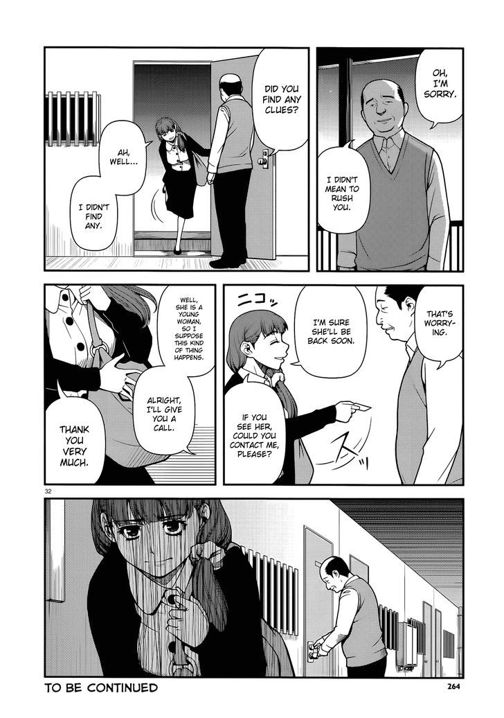 Fushi no Ryouken chapter 24 page 32