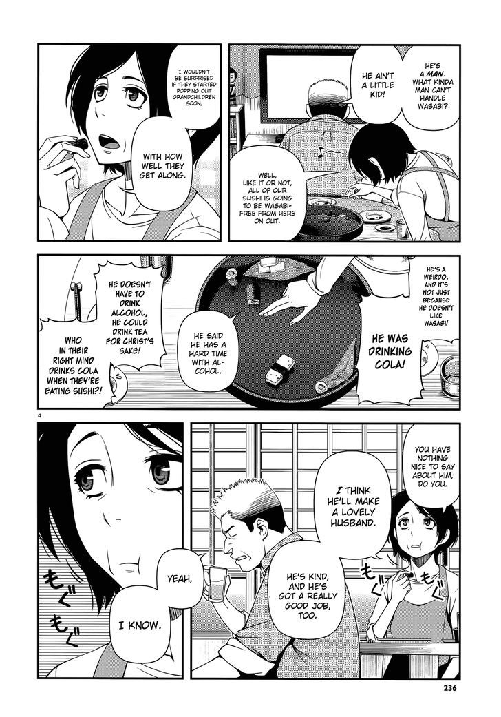 Fushi no Ryouken chapter 24 page 4