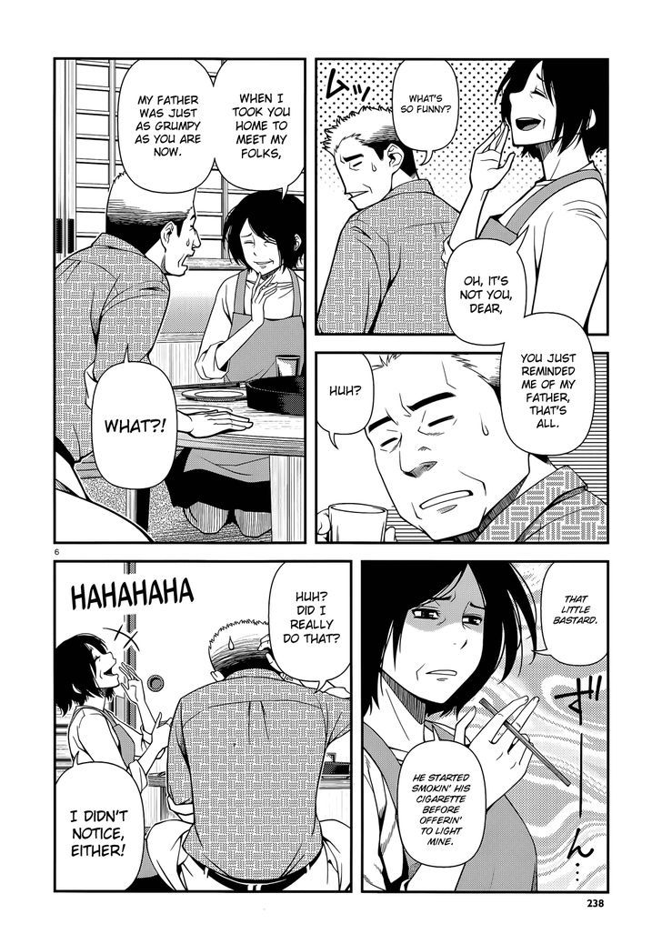Fushi no Ryouken chapter 24 page 6