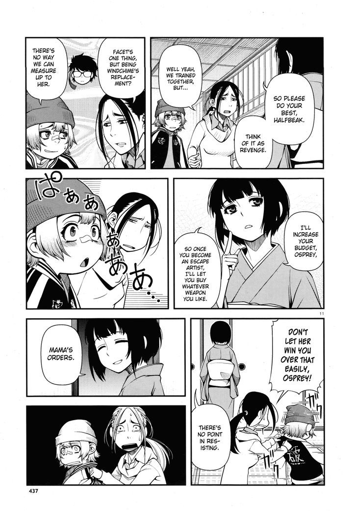 Fushi no Ryouken chapter 25 page 11