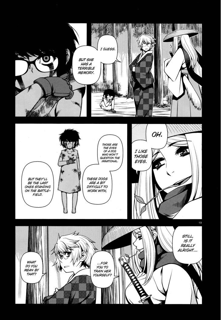 Fushi no Ryouken chapter 25 page 19