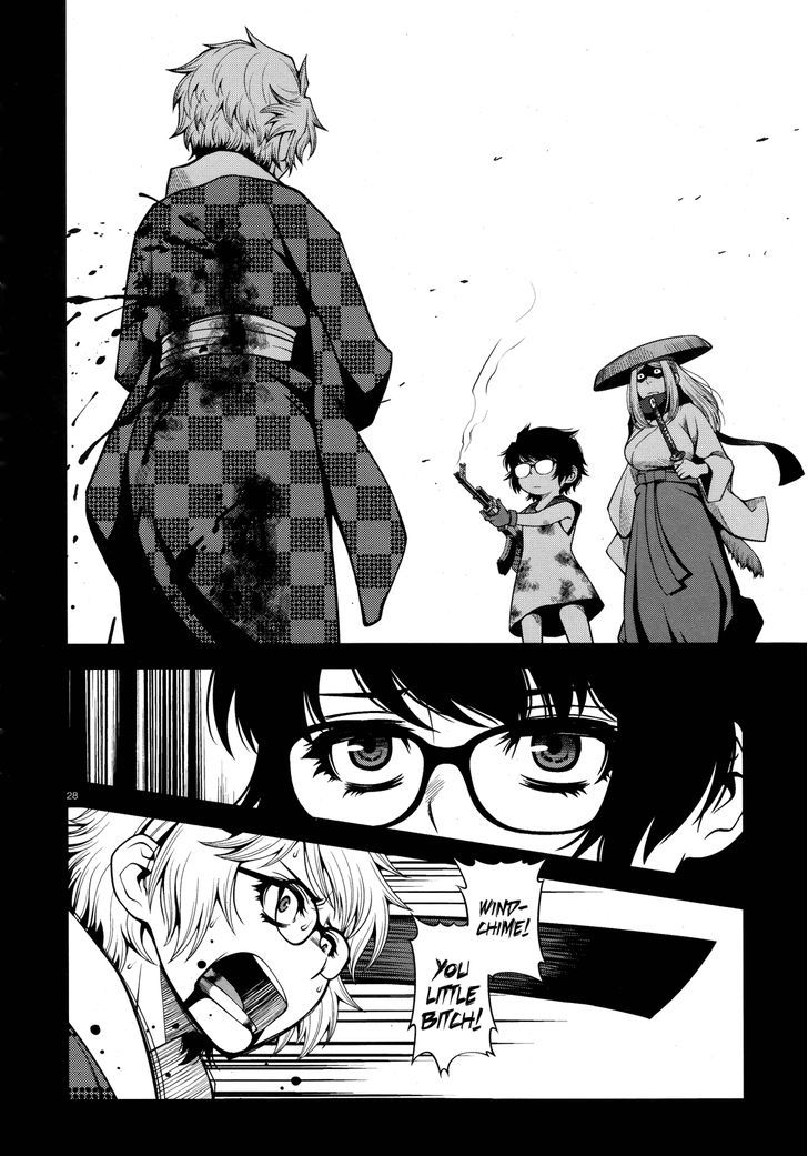 Fushi no Ryouken chapter 25 page 28