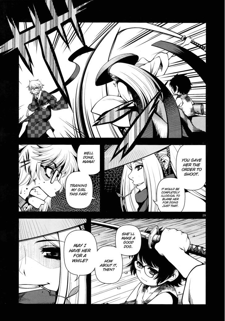 Fushi no Ryouken chapter 25 page 29