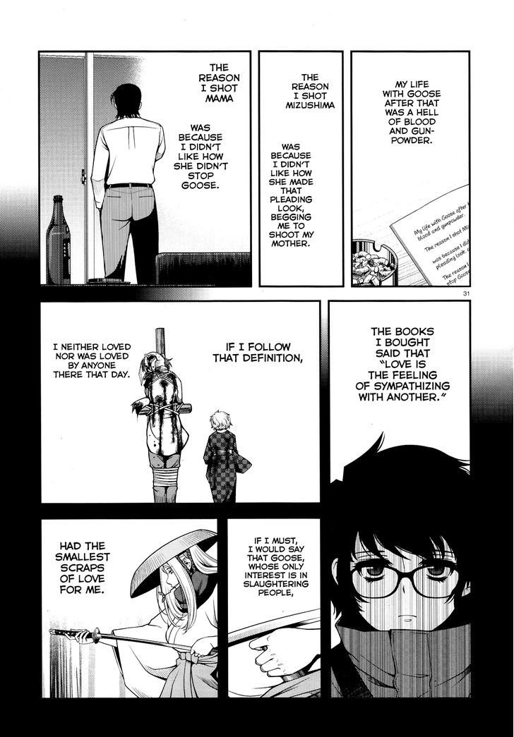 Fushi no Ryouken chapter 25 page 31