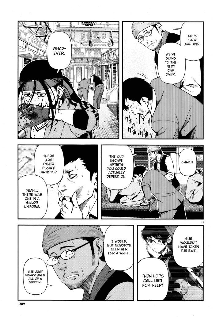 Fushi no Ryouken chapter 26 page 10