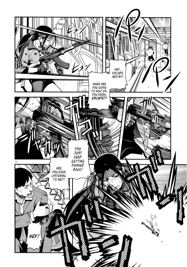 Fushi no Ryouken chapter 26 page 13