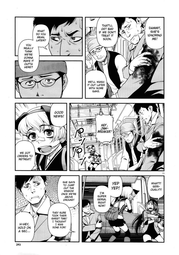 Fushi no Ryouken chapter 26 page 14