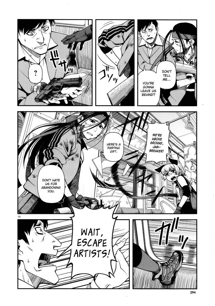 Fushi no Ryouken chapter 26 page 15
