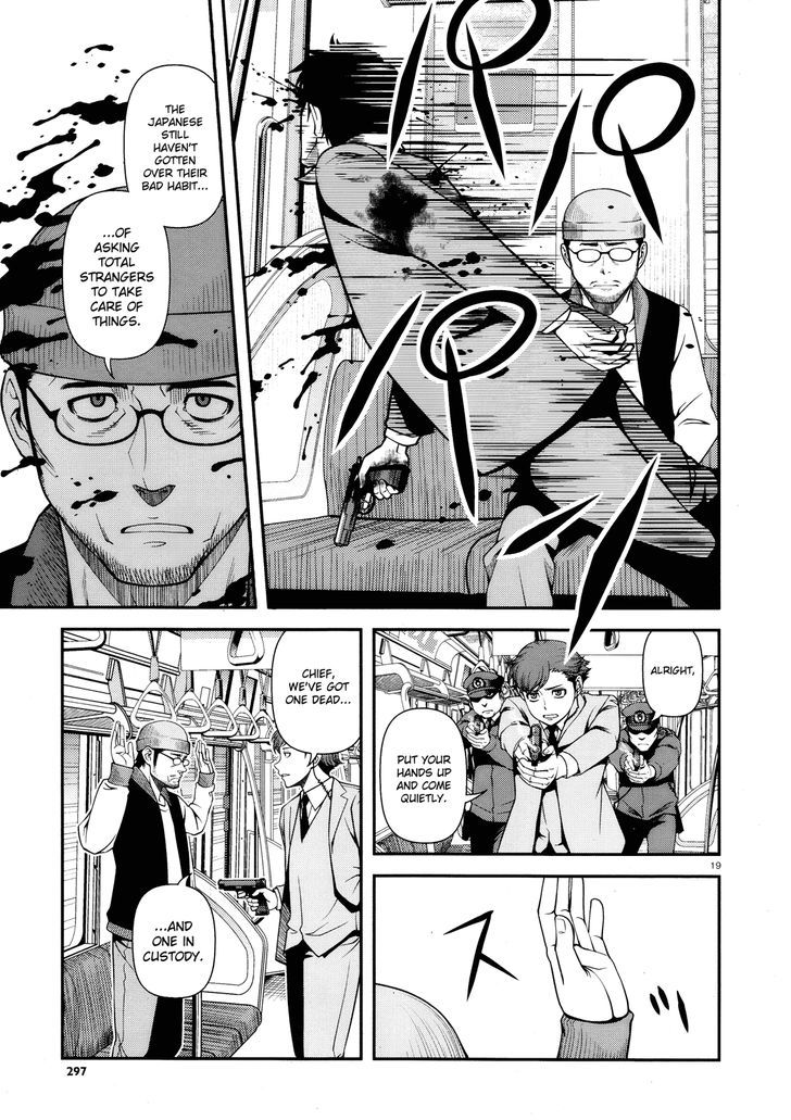 Fushi no Ryouken chapter 26 page 18