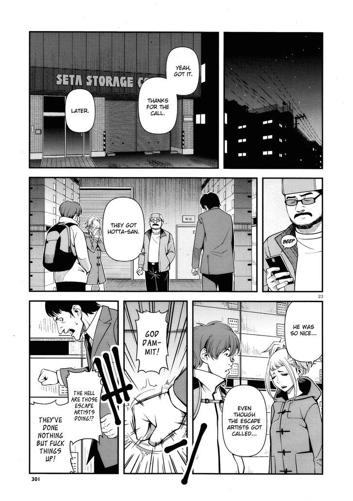 Fushi no Ryouken chapter 26 page 22