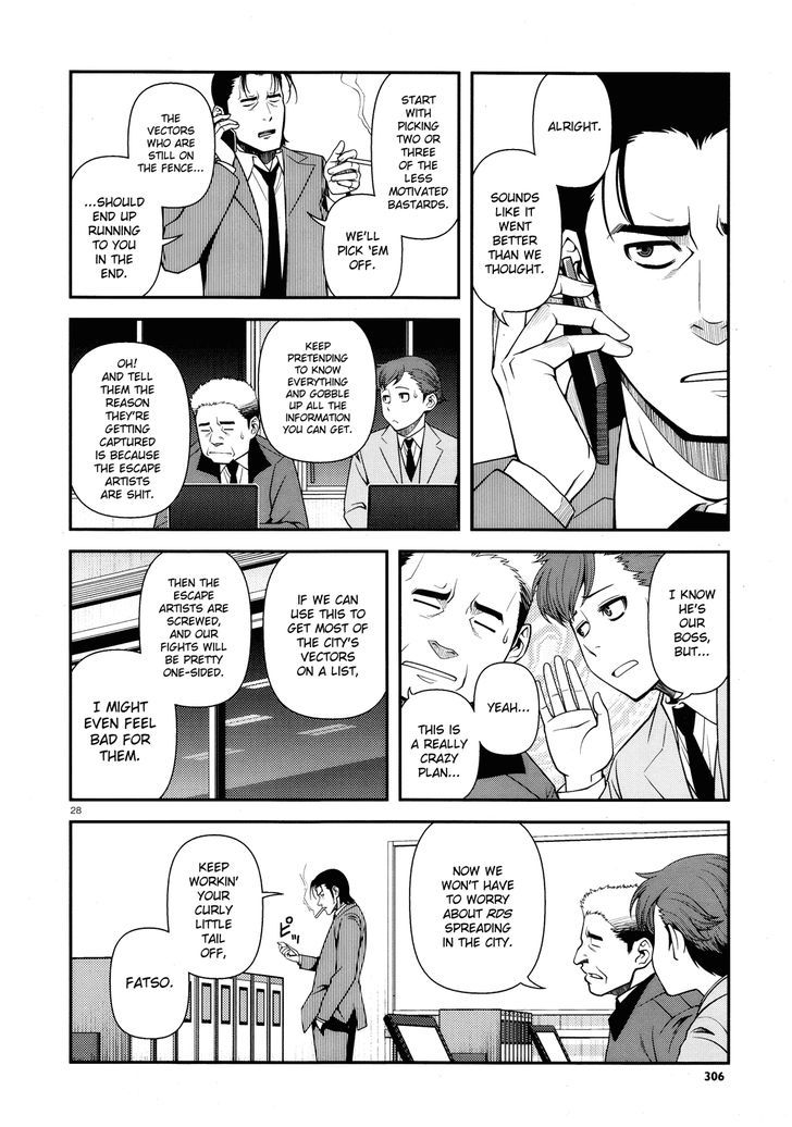 Fushi no Ryouken chapter 26 page 27