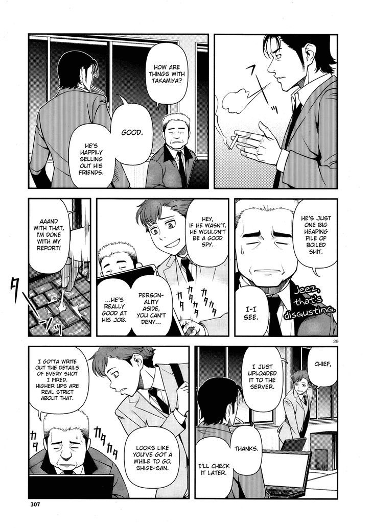 Fushi no Ryouken chapter 26 page 28