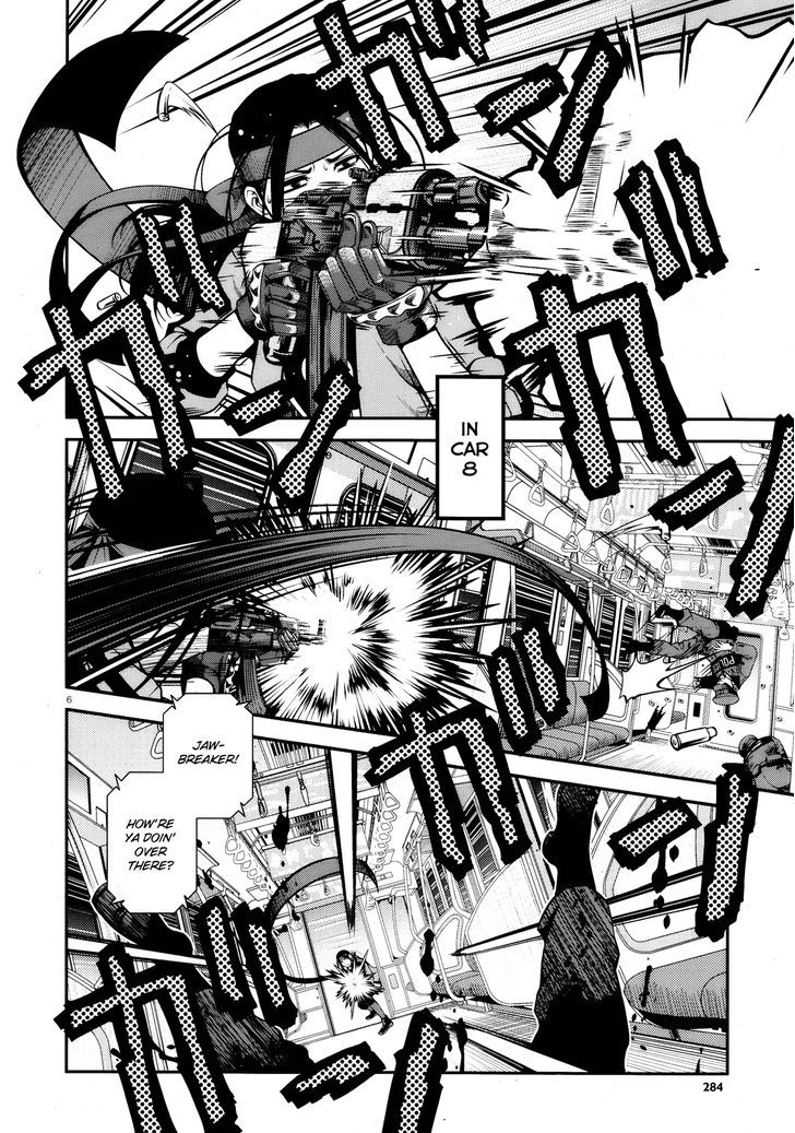 Fushi no Ryouken chapter 26 page 5