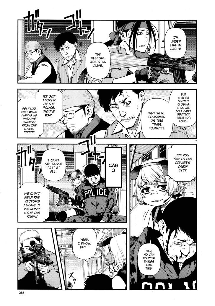 Fushi no Ryouken chapter 26 page 6
