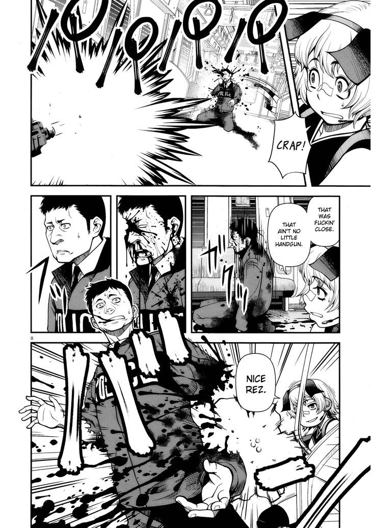 Fushi no Ryouken chapter 26 page 7