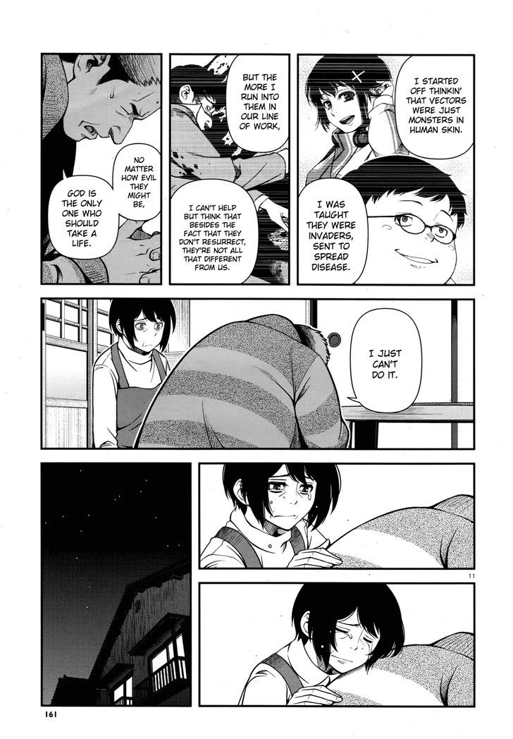 Fushi no Ryouken chapter 27 page 11
