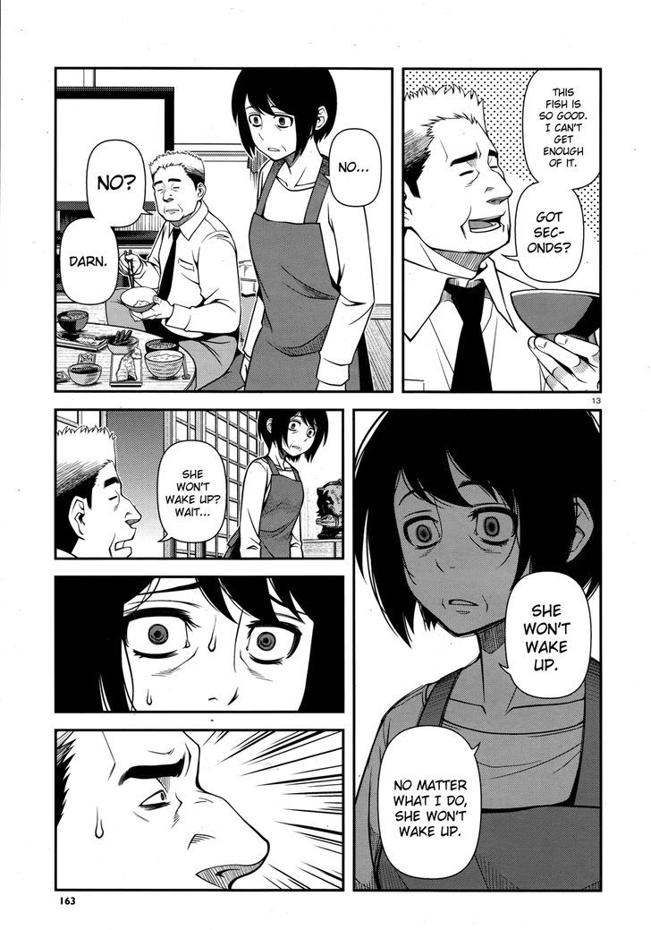 Fushi no Ryouken chapter 27 page 13