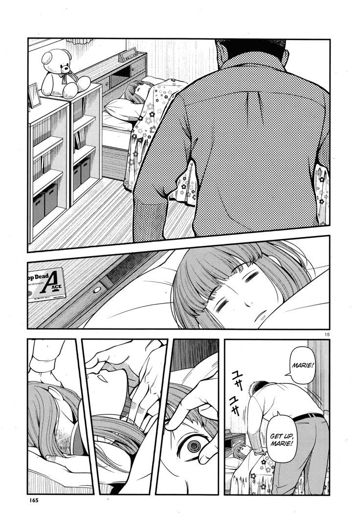 Fushi no Ryouken chapter 27 page 15