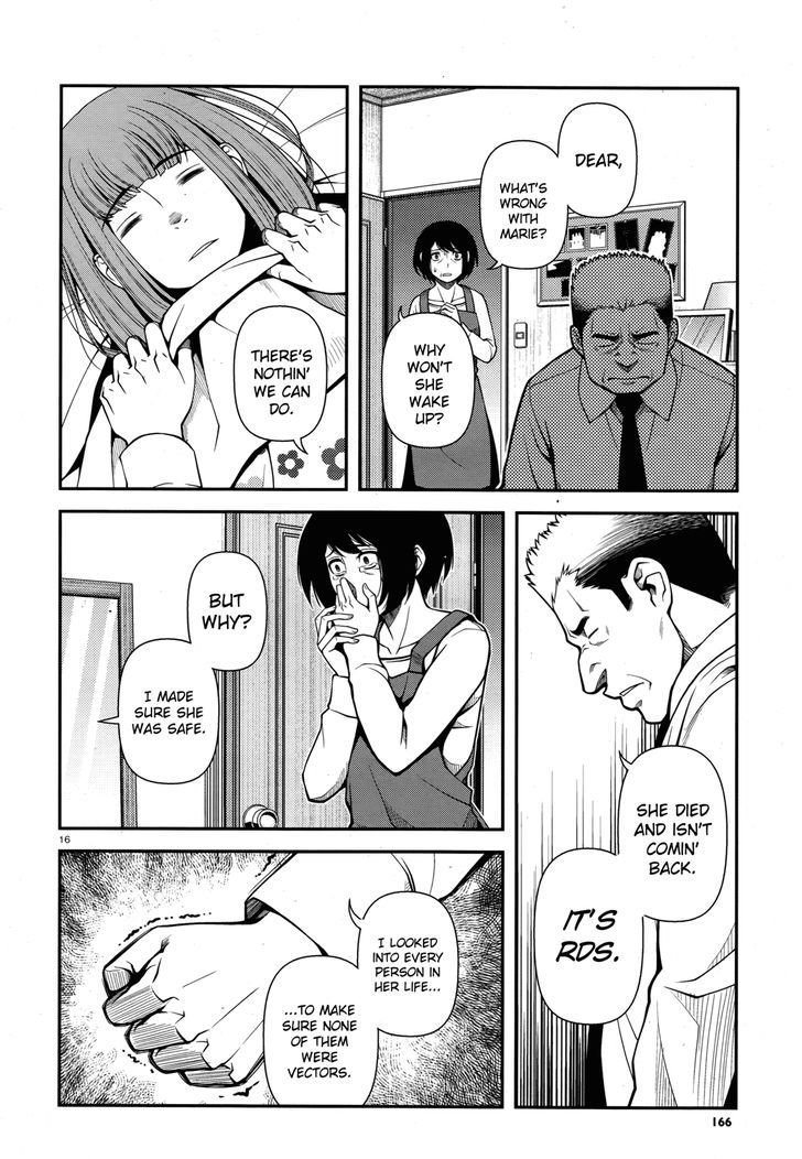 Fushi no Ryouken chapter 27 page 16