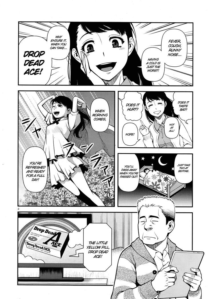Fushi no Ryouken chapter 27 page 2
