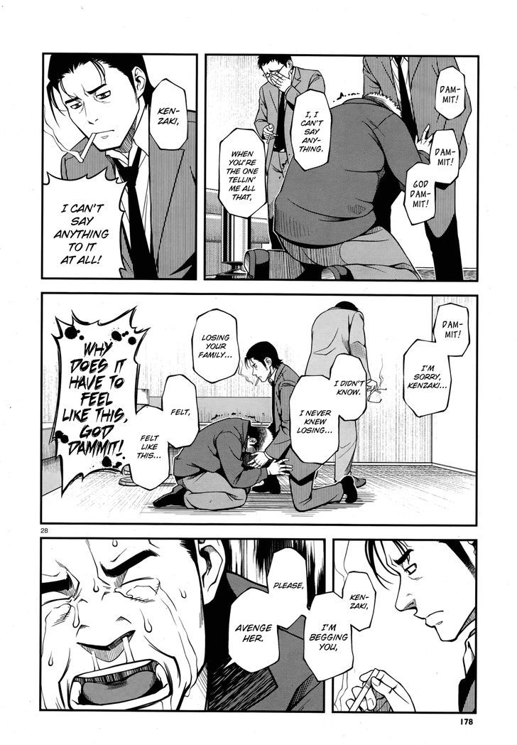 Fushi no Ryouken chapter 27 page 28