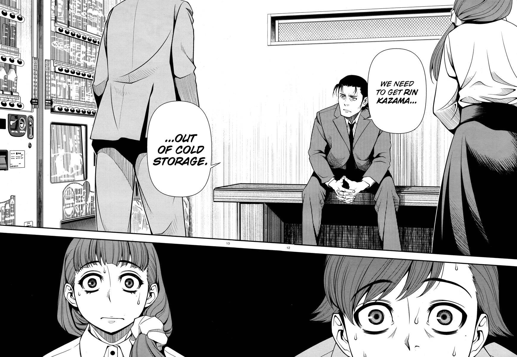 Fushi no Ryouken chapter 28 page 12