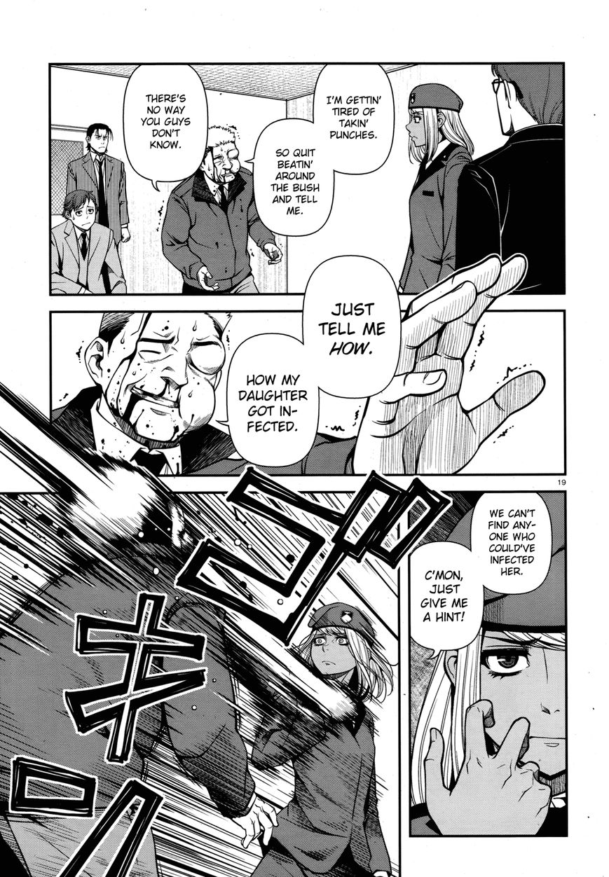 Fushi no Ryouken chapter 28 page 18