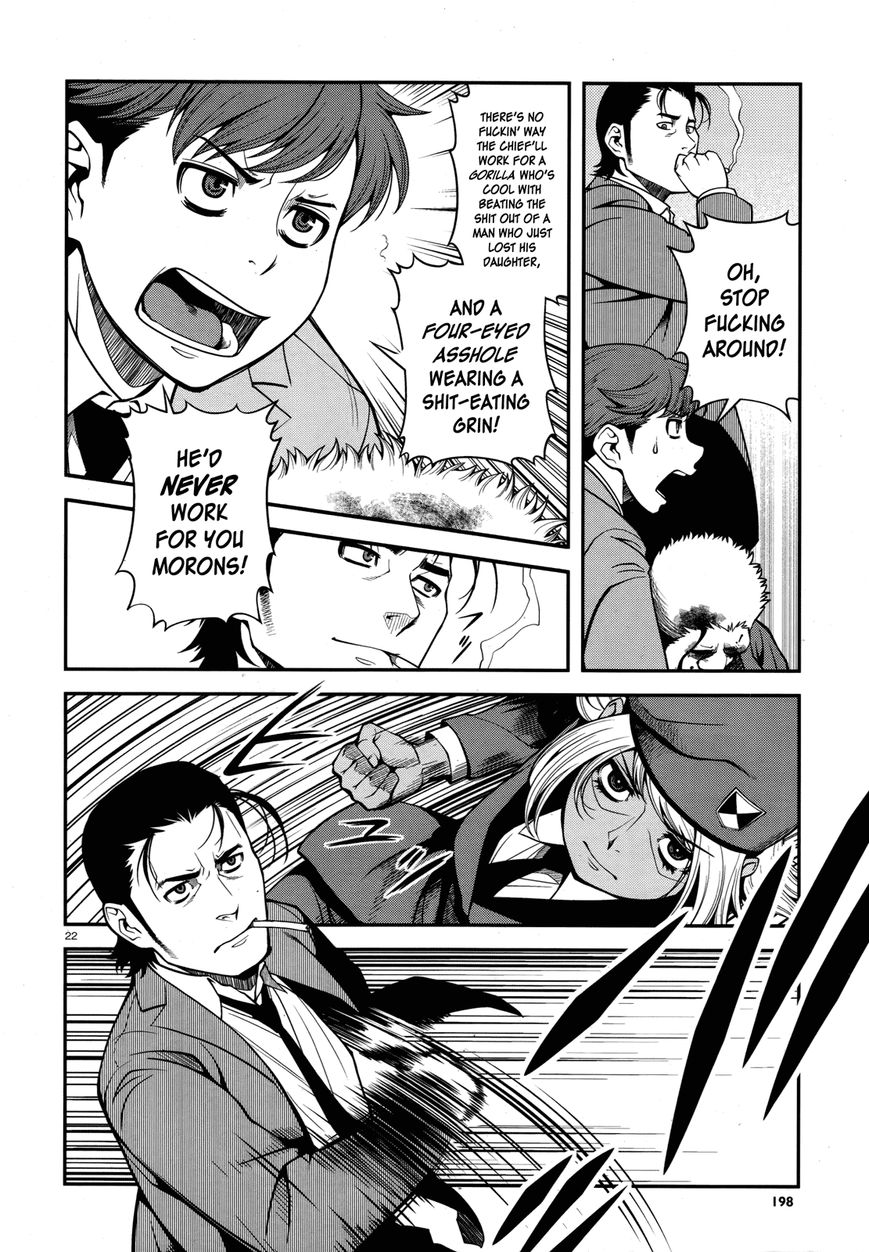 Fushi no Ryouken chapter 28 page 21