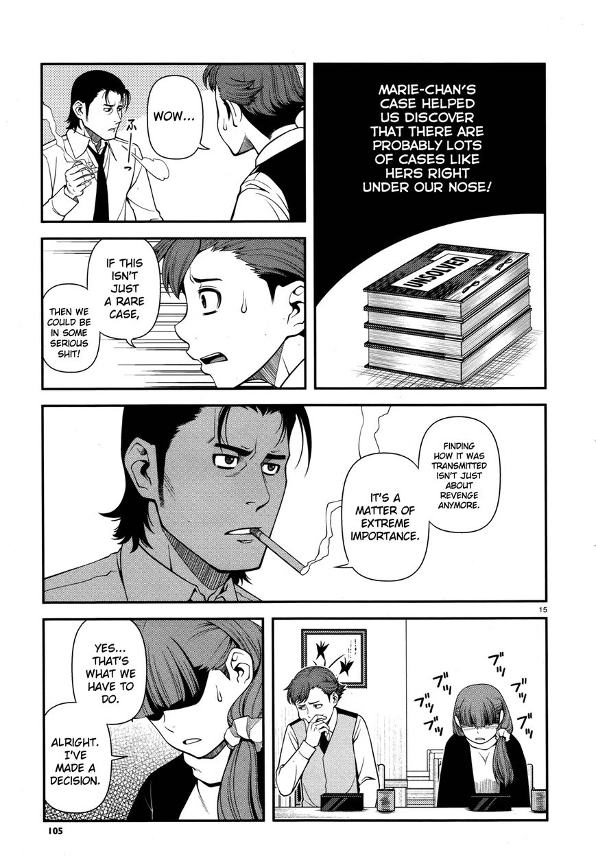 Fushi no Ryouken chapter 29 page 15
