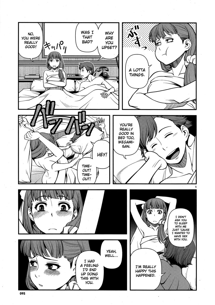 Fushi no Ryouken chapter 29 page 5